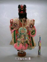 藏品(圓眼黑大北)的圖片